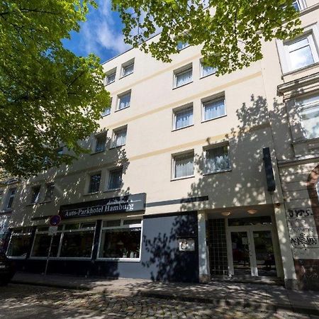 Auto-Parkhotel Hamburg Zewnętrze zdjęcie